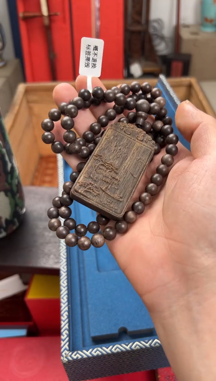 【闪购商品】沉香木手串————————————