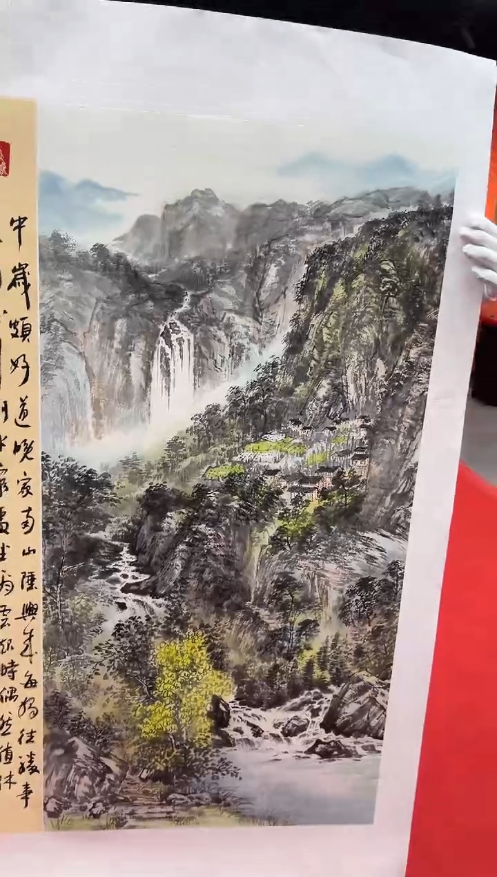 【闪购商品】国画道一老师亲笔绘画作品B84