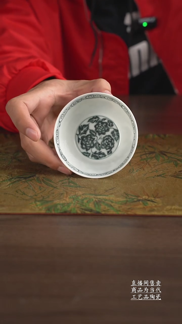 瓷片景德镇手工陶瓷茶具