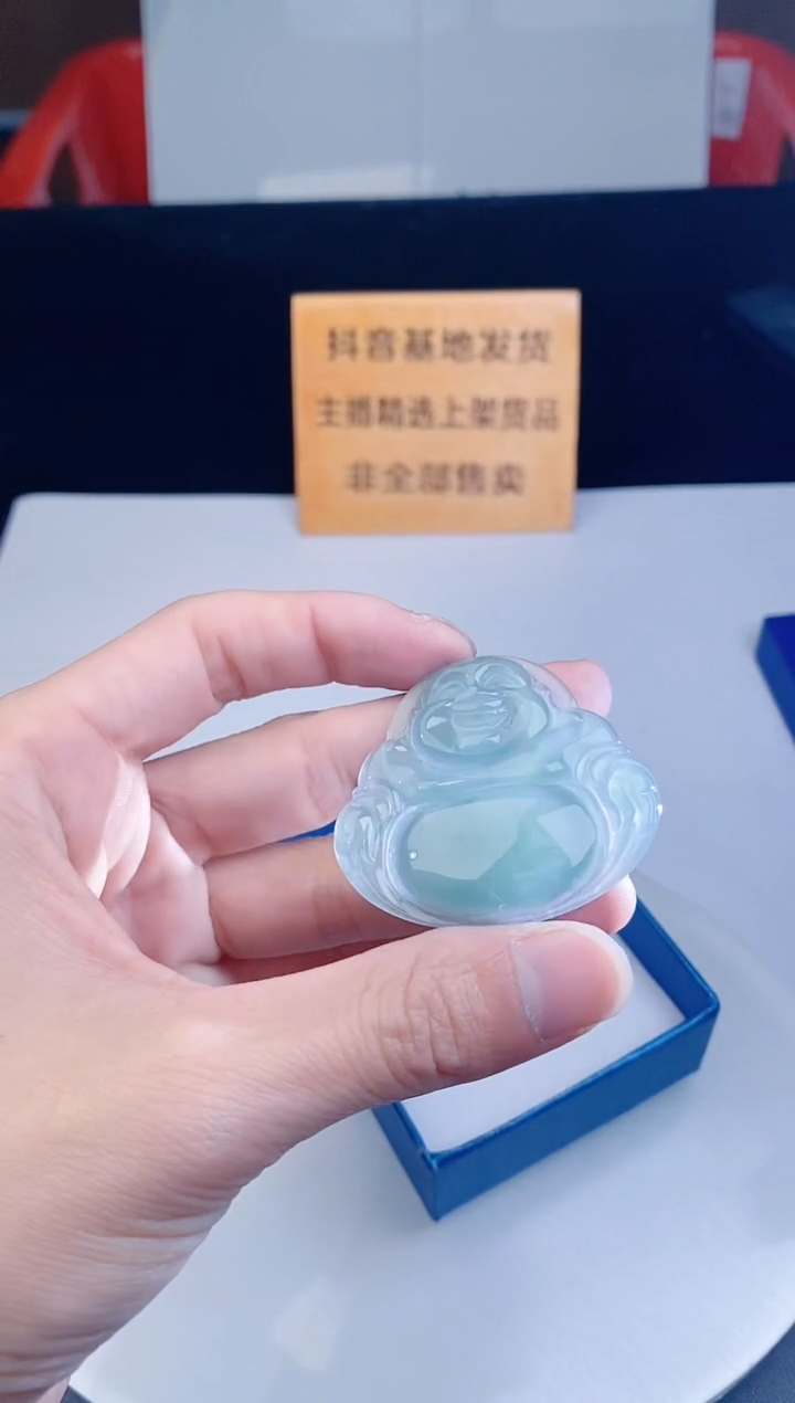 颈饰未镶嵌翡翠·