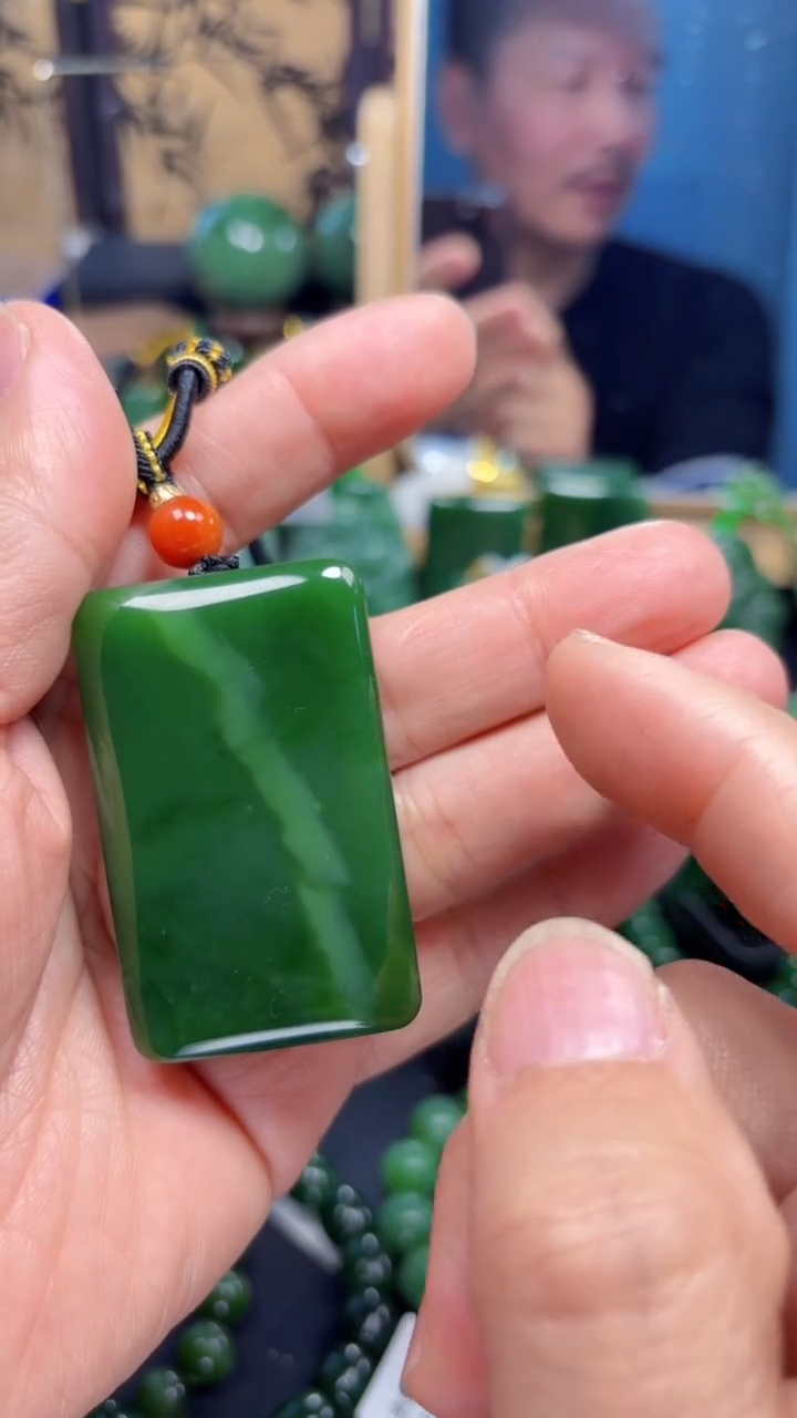 【闪购商品】和田玉（碧玉）吊坠(赠链)未镶嵌1