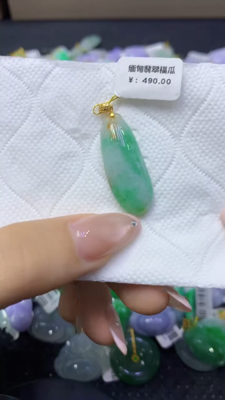 颈饰未镶嵌翡翠天然缅甸翡翠A货