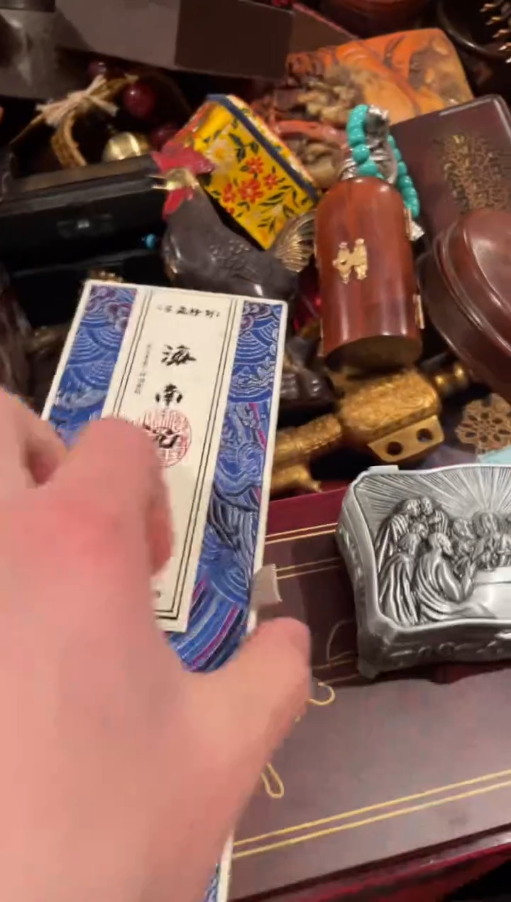 【闪购商品】一一一一一一谢谢
