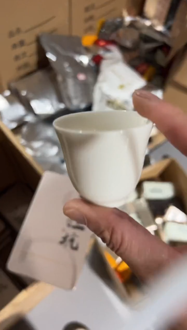 铁牛一堆主人杯·