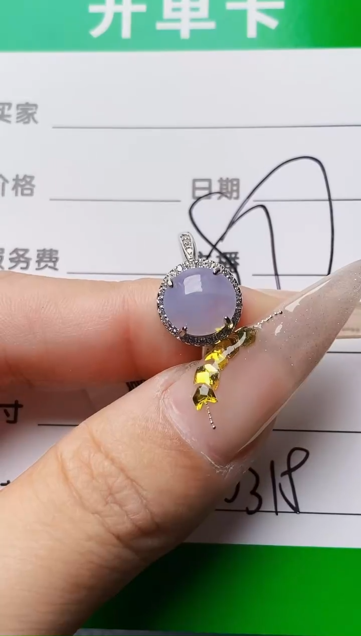 银S925镶嵌戒指翡翠0318