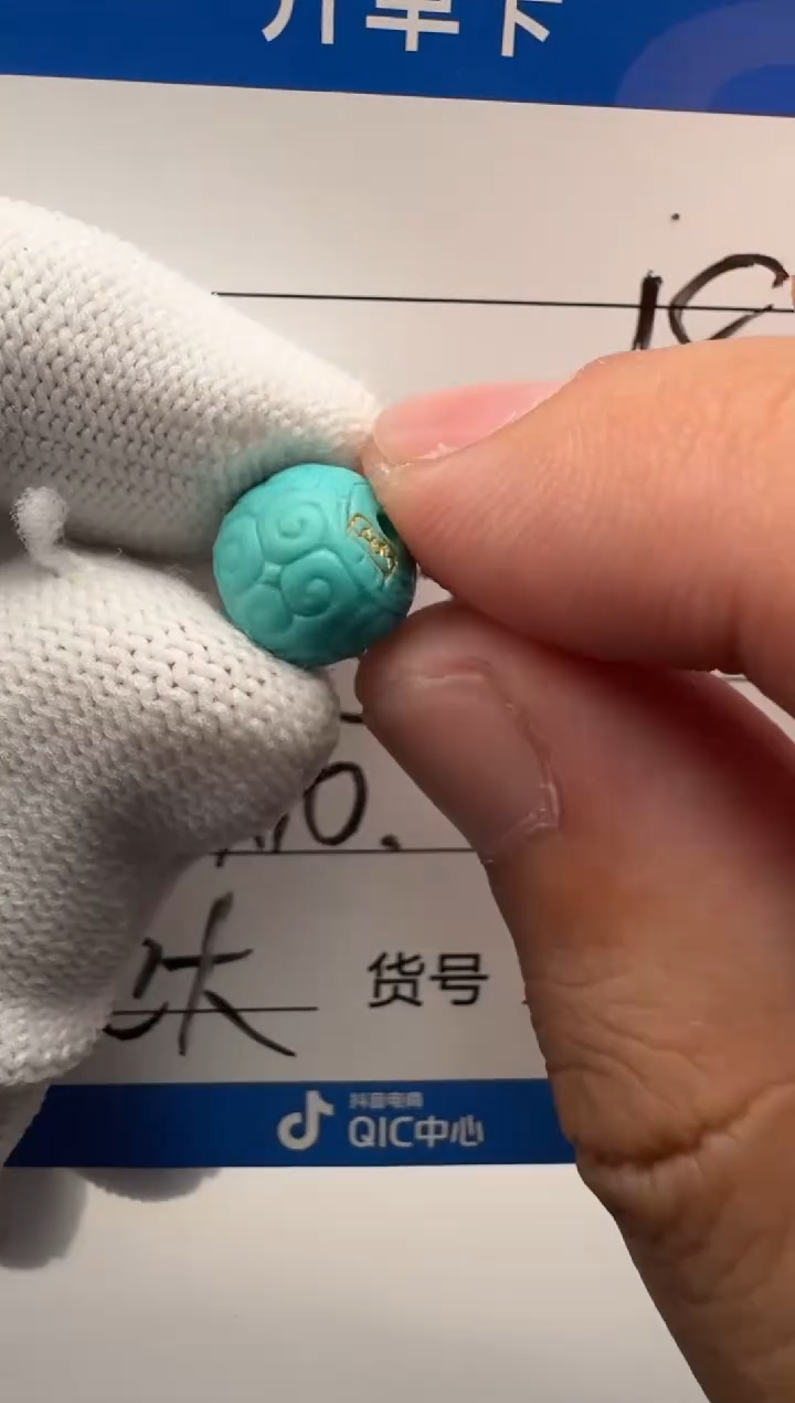 未镶嵌绿松石配饰福***~11111