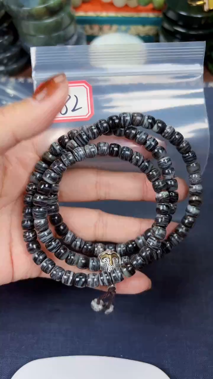 颈饰未镶嵌和田玉和田玉282