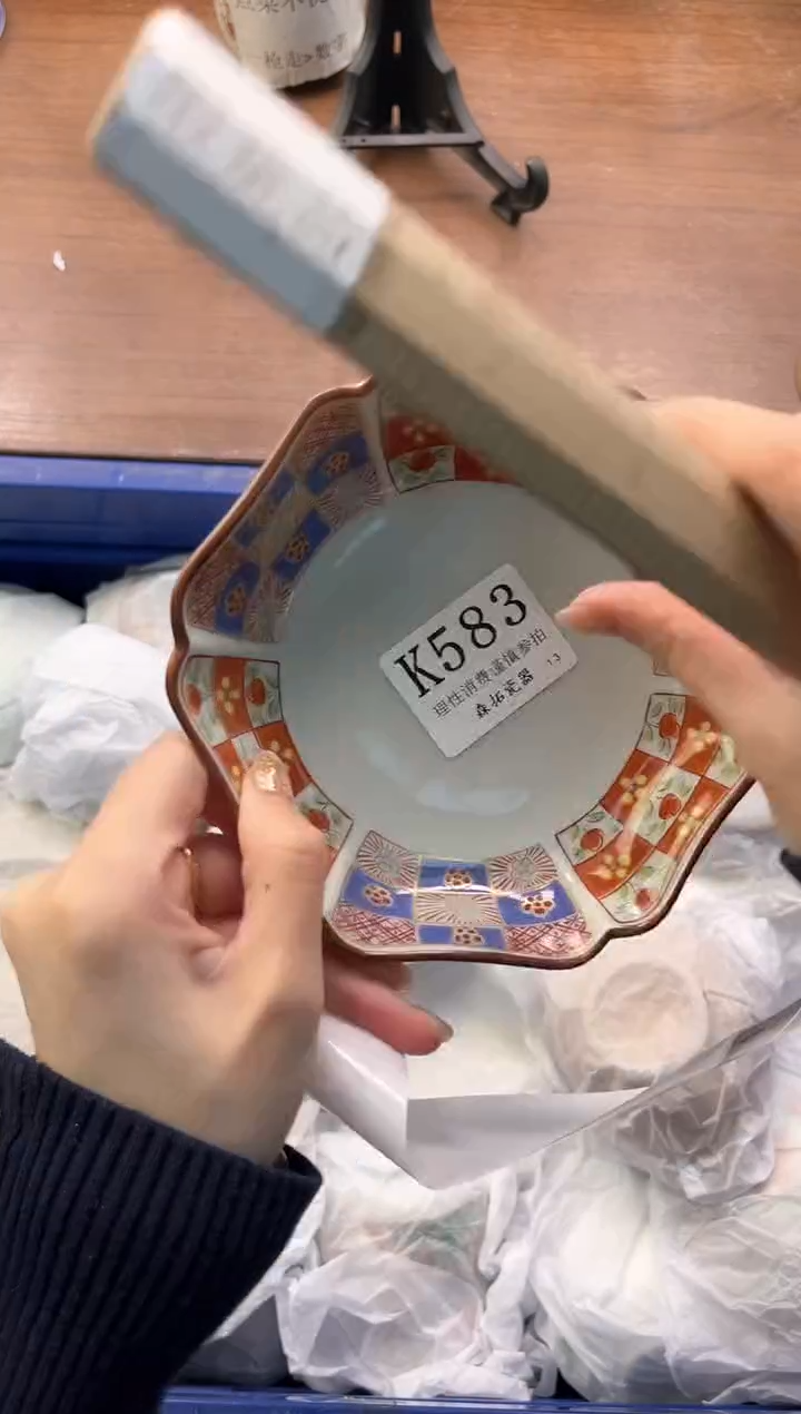 【闪购商品】瓷片----------K583