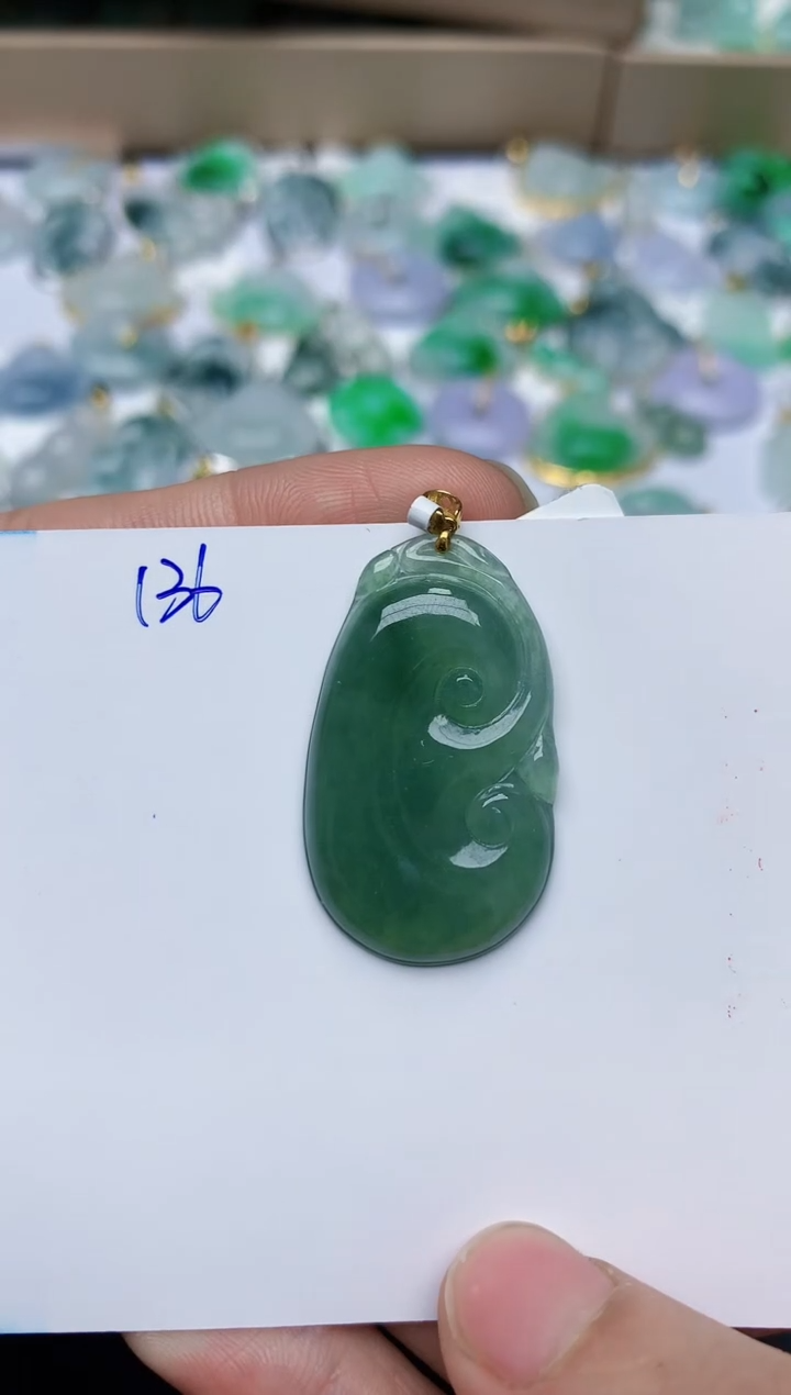 【闪购商品】翡翠颈饰18K金镶嵌天然翡翠A货  