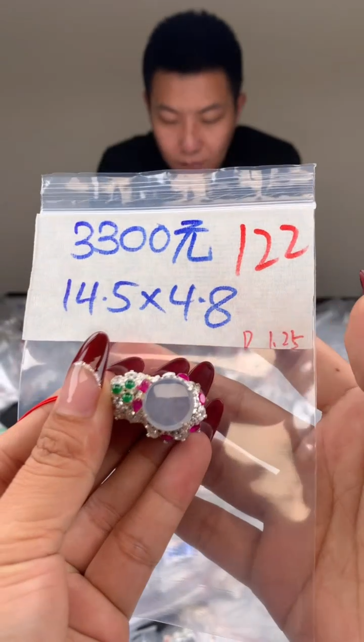 【闪购商品】定制翡翠未镶嵌毛货需精细抛光拍一发一