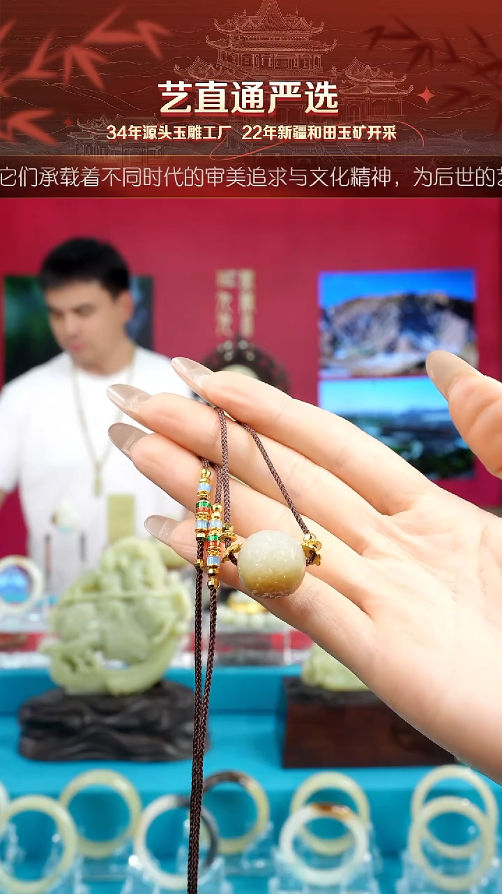 挂件和田玉未镶嵌闪购糖白龙珠约16mm