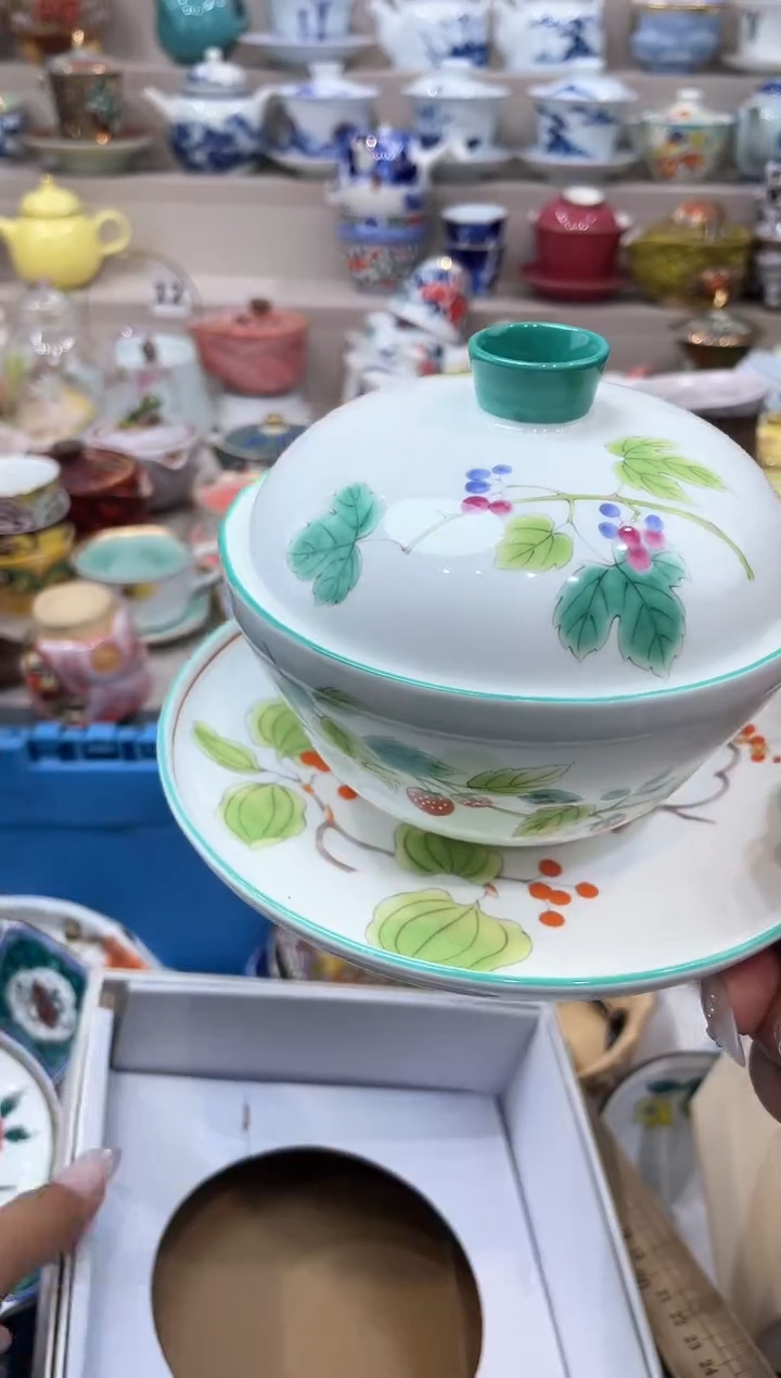 【闪购商品】云陶集市祝大家2025愿你所愿皆所得