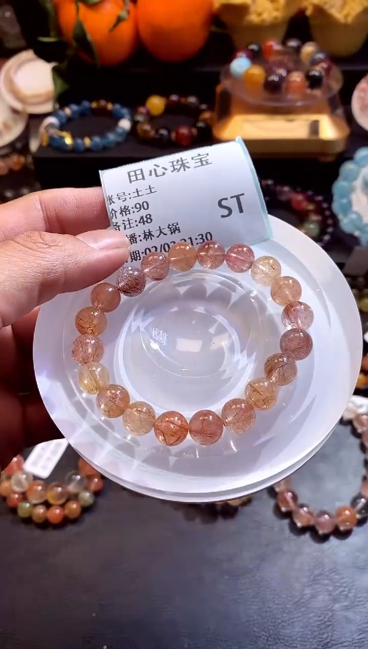【闪购商品】水晶手链未镶嵌水晶48
