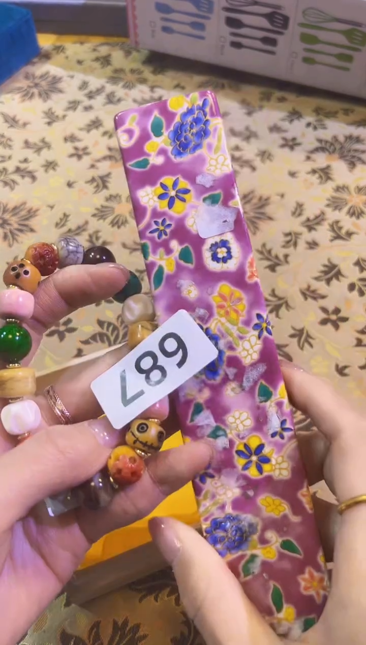 【闪购商品】瓷片陶茶666文玩周边多人