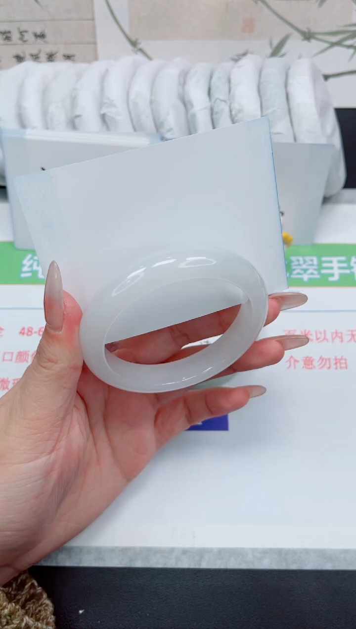 【闪购商品】石英质玉手镯未镶嵌276-59