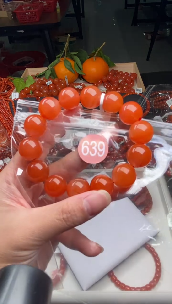 【闪购商品】南红玛瑙珠宝奇石未镶嵌639-15