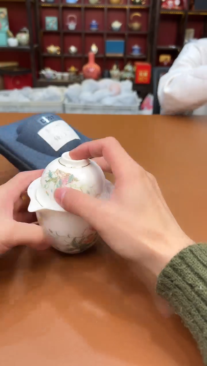 【闪购商品】其他一铭茶器粉丝福利@@888