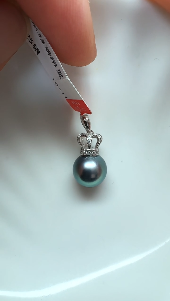 【闪购商品】海水珍珠AQ银S925镶嵌海水珍珠吊坠@@AQ068