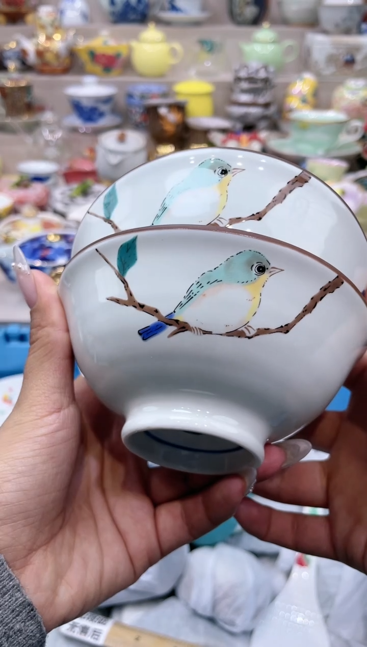 【闪购商品】云陶集市祝大家2025愿你所愿皆所得