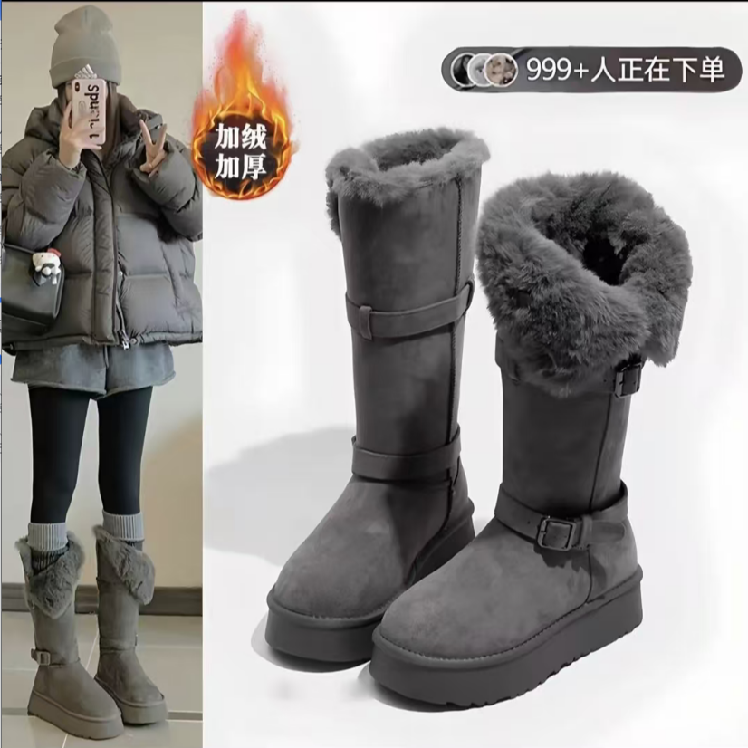 中长筒雪地靴女2025冬季新款毛毛交融加厚保暖东北抗寒加绒棉鞋