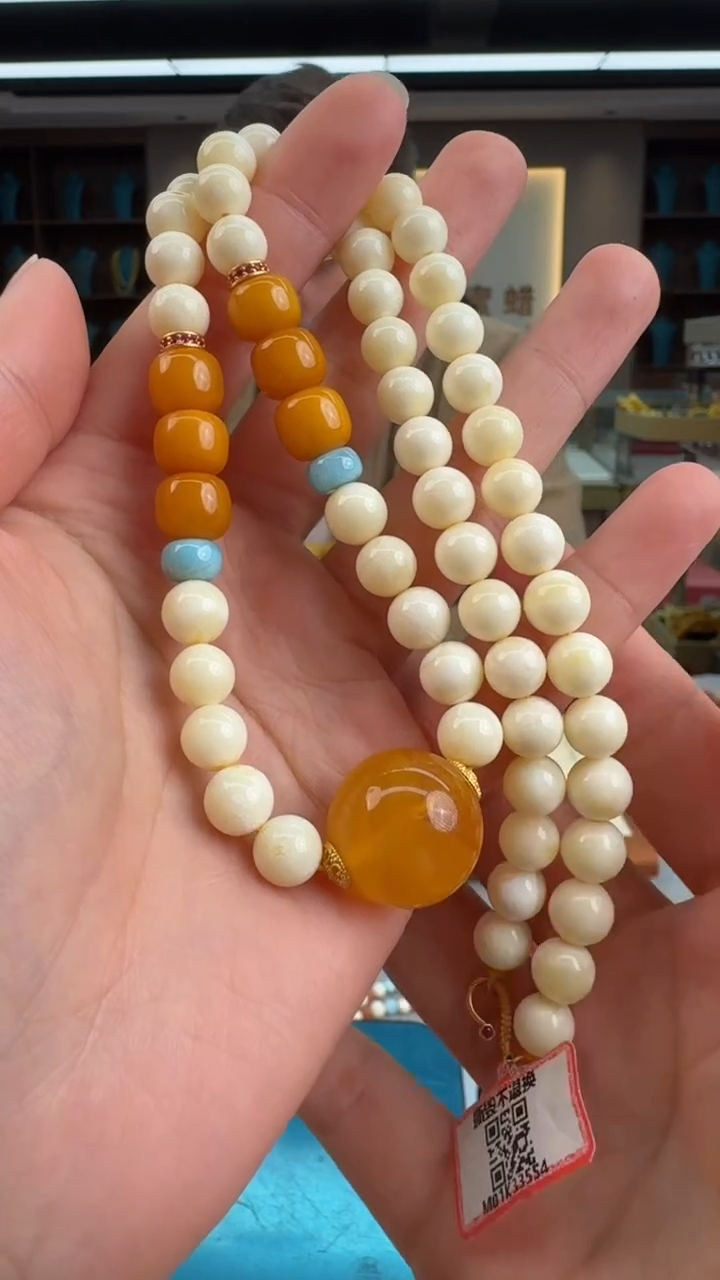 【闪购商品】琥珀颈饰未镶嵌387秒拍号