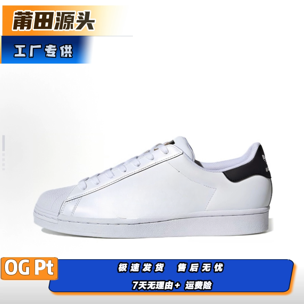 bei  k运动鞋板鞋小白鞋透气网球鞋平衡男子耐磨女子低帮