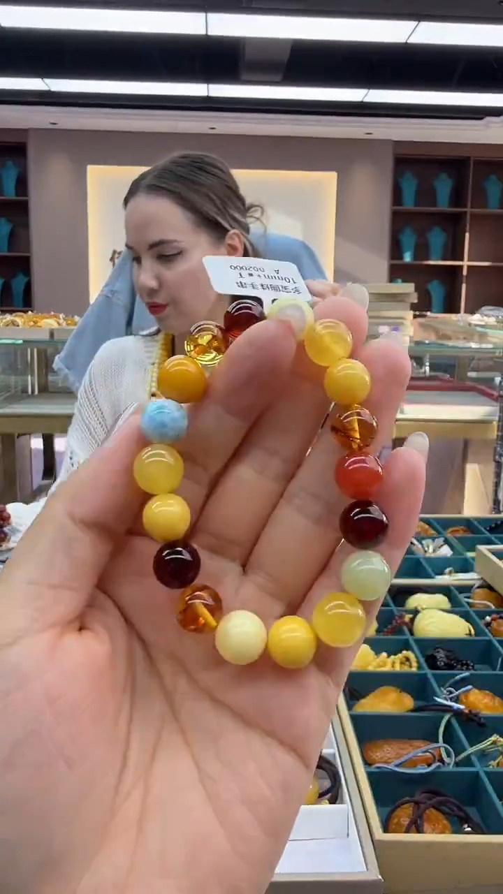 手链琥珀未镶嵌158秒拍号 假一罚三 