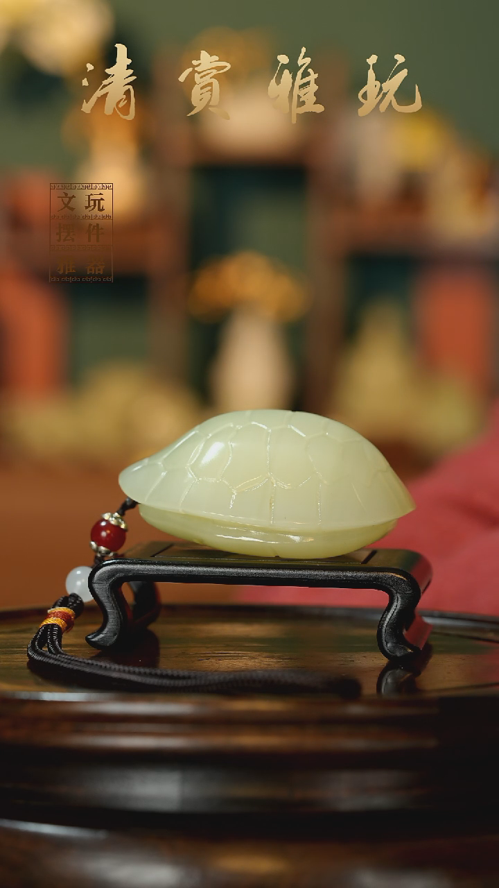 玉《富甲天下》手把件摆件