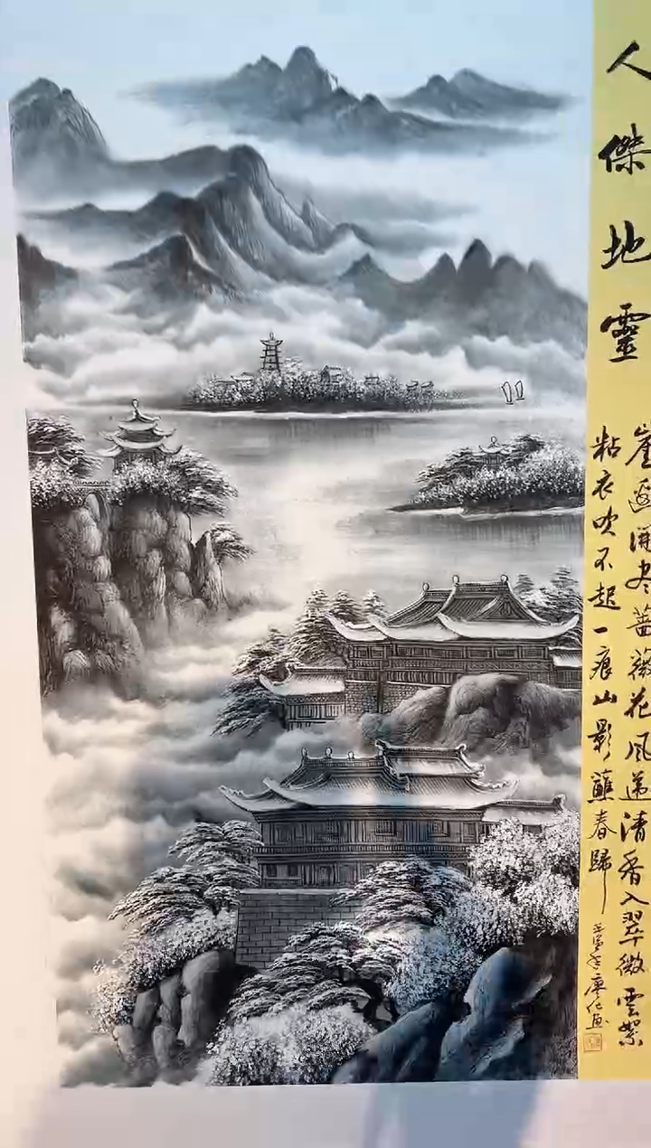 国画国画廖化老师国画作品