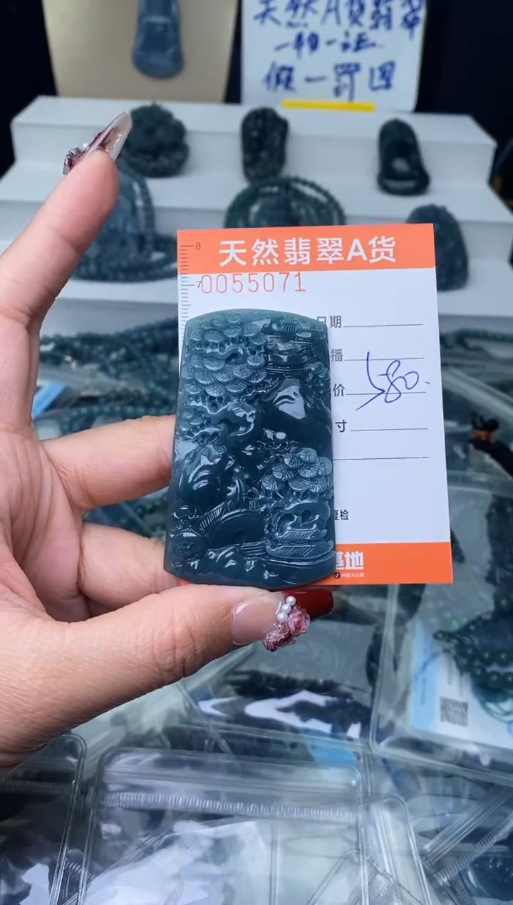 【闪购商品】翡翠颈饰未镶嵌·········