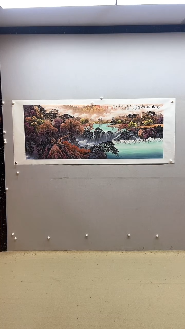 【闪购商品】国画张金专 彩林秋韵