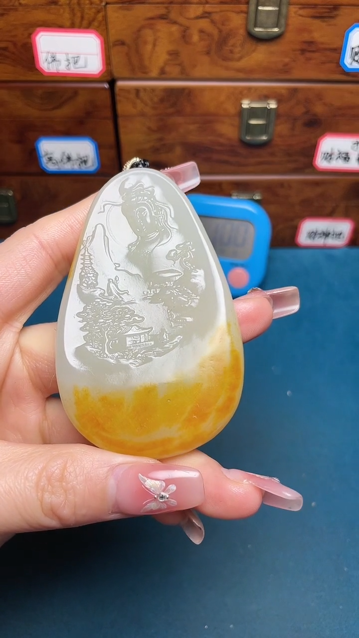 【闪购商品】和田玉挂件未镶嵌和田玉