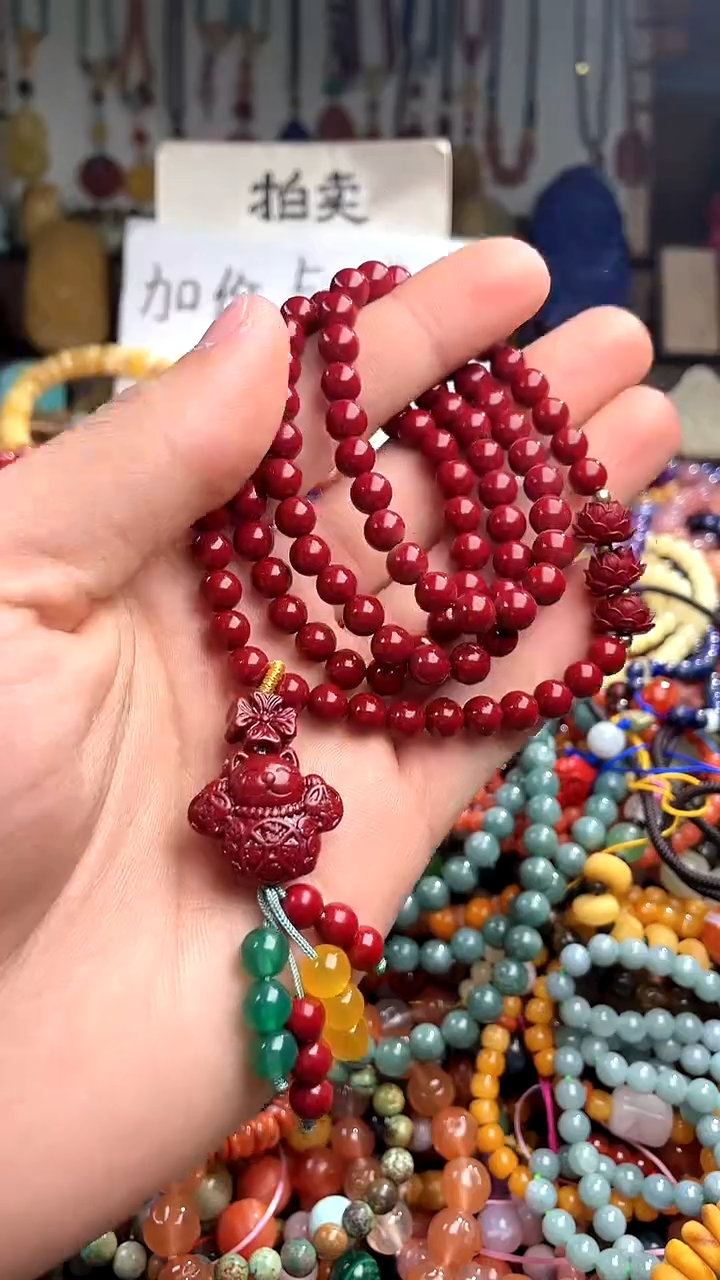 【闪购商品】玛瑙/玉髓.未镶嵌(一物一件)139244