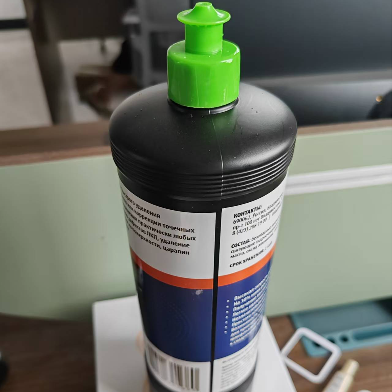 快速三合一汽车漆面美容养护去污划痕修复抛光水性腊