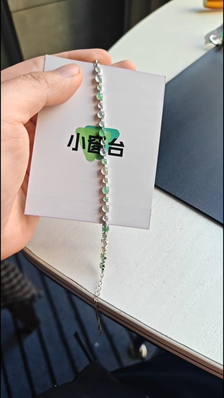 银S925镶嵌手链翡翠翡翠手链S925银镶嵌