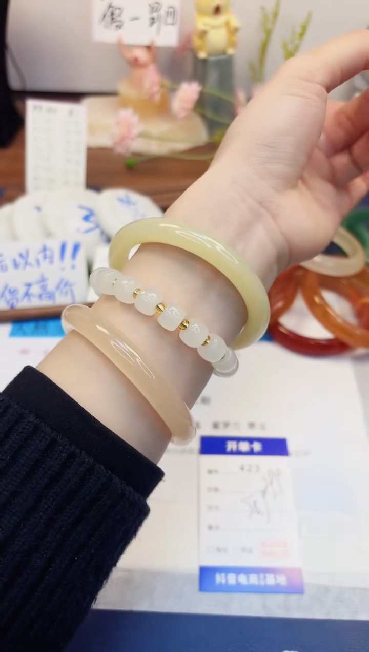 【闪购商品】石英质玉手镯未镶嵌423-美人条-圈口58