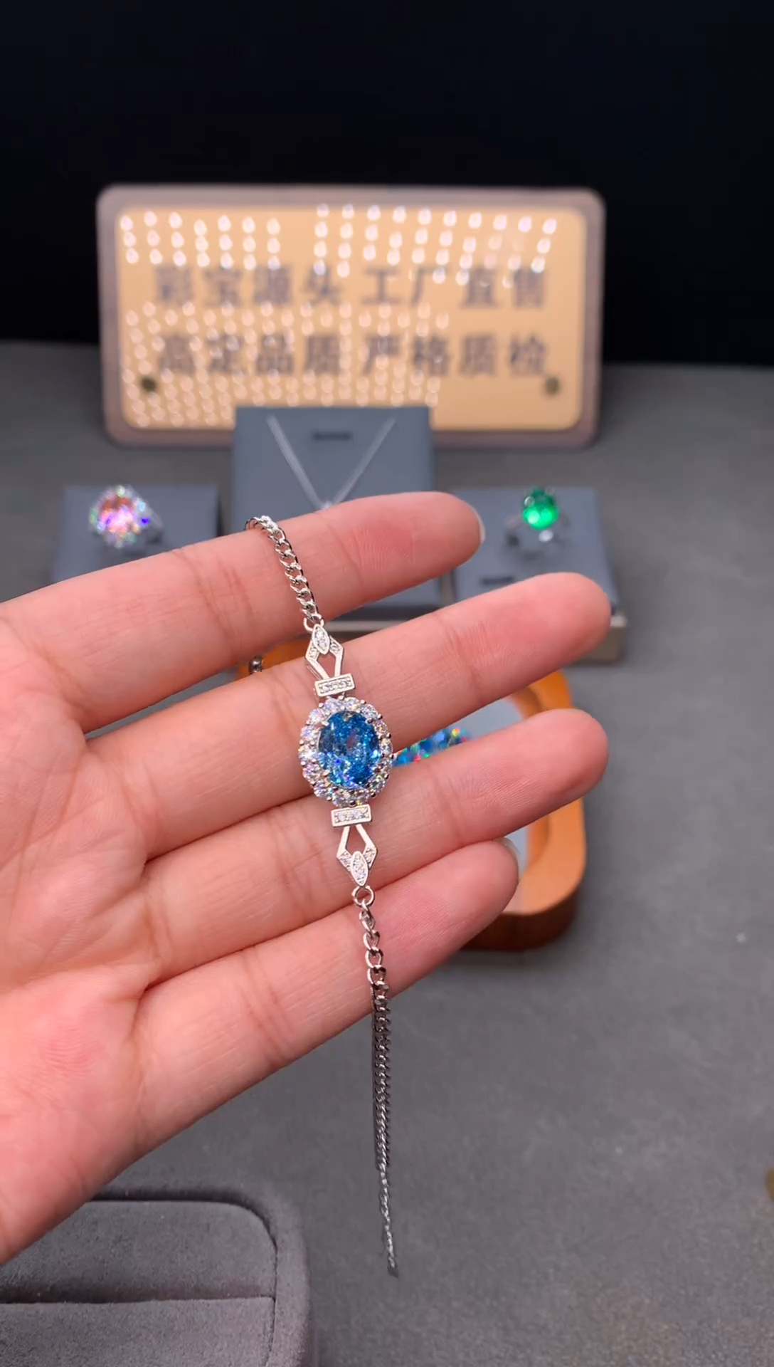 银S925镶嵌手链海蓝宝石1111111