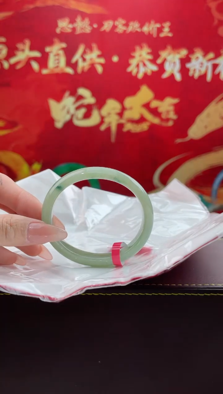 【闪购商品】翡翠手镯未镶嵌6翡翠手镯