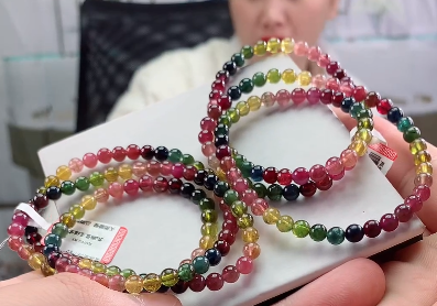 碧玺手串多样性发一条