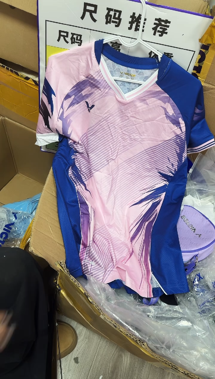 VICTOR胜利正品微瑕球服    34   龙脊服L