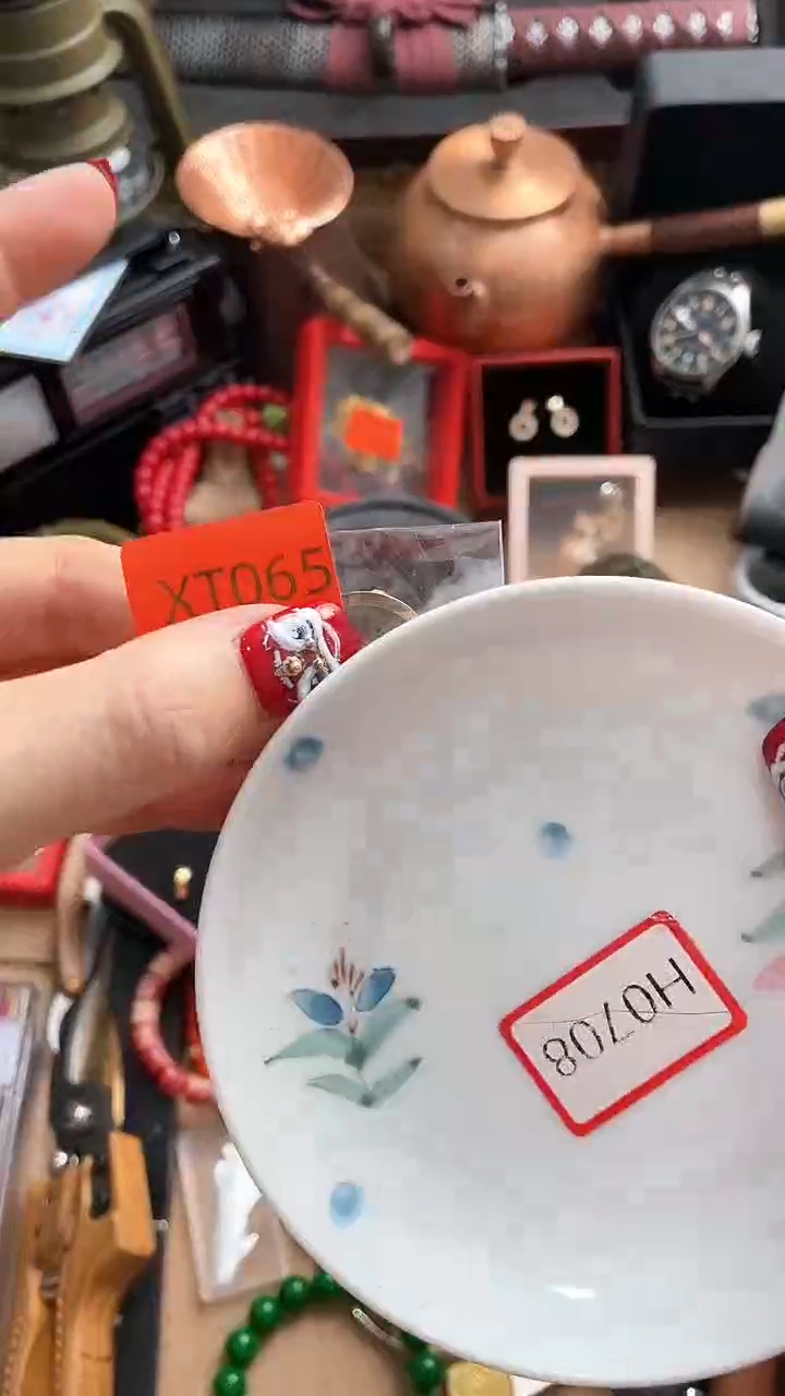 【闪购商品】瓷片悠韵杂货铺6号