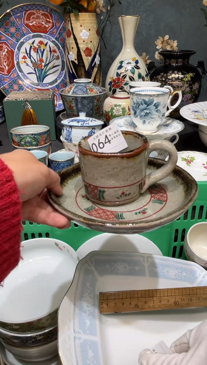 【闪购商品】欢囍瓷器4批 默认微瑕064