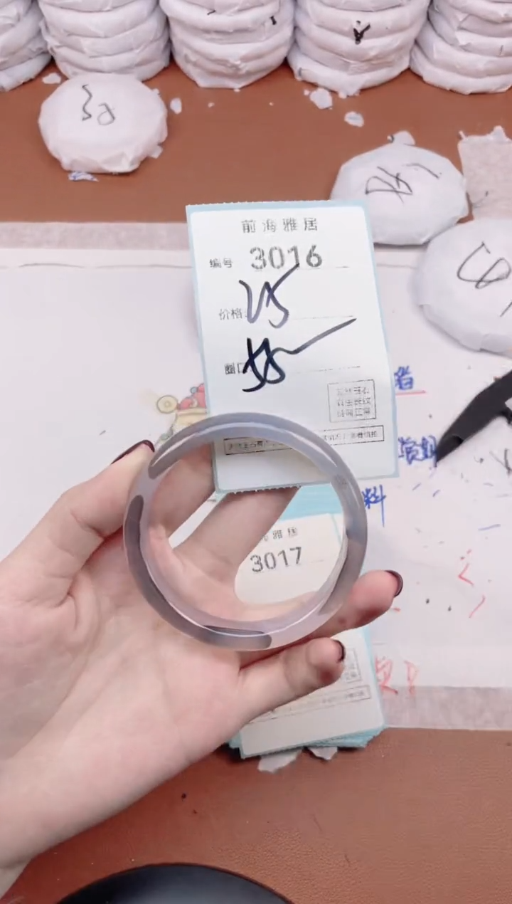 【闪购商品】玛瑙/玉髓手镯未镶嵌3016