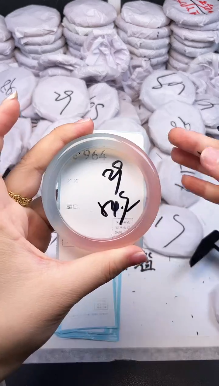 手镯玛瑙/玉髓未镶嵌964