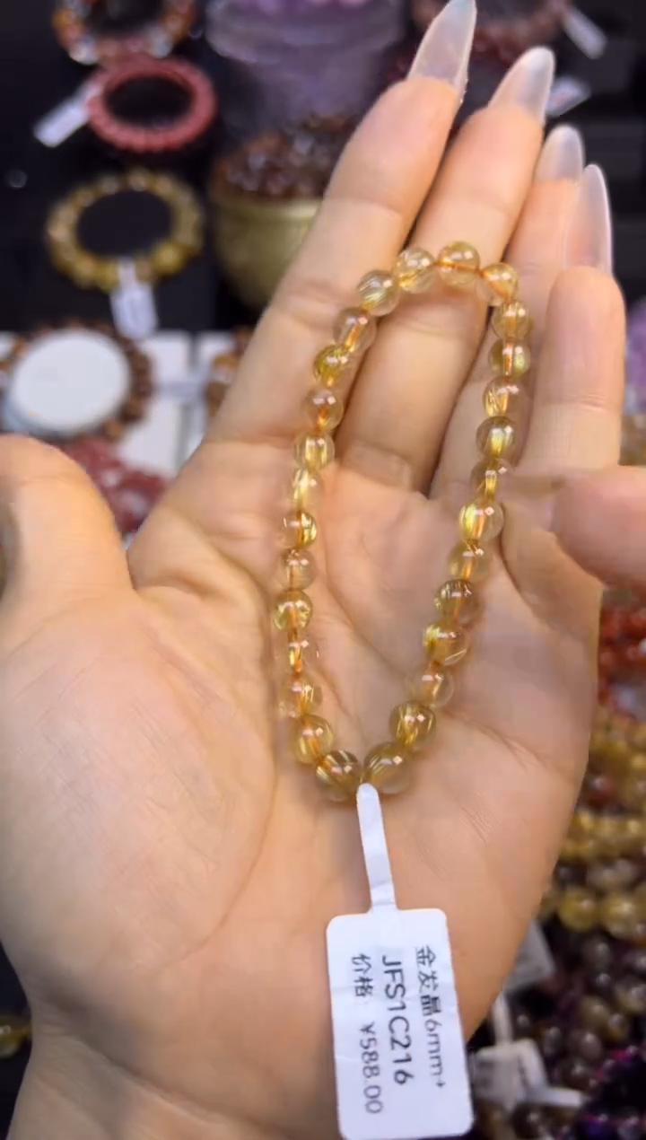 未镶嵌手串水晶金发晶6.8mm