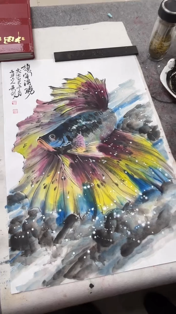 国画梁景欣老师开三