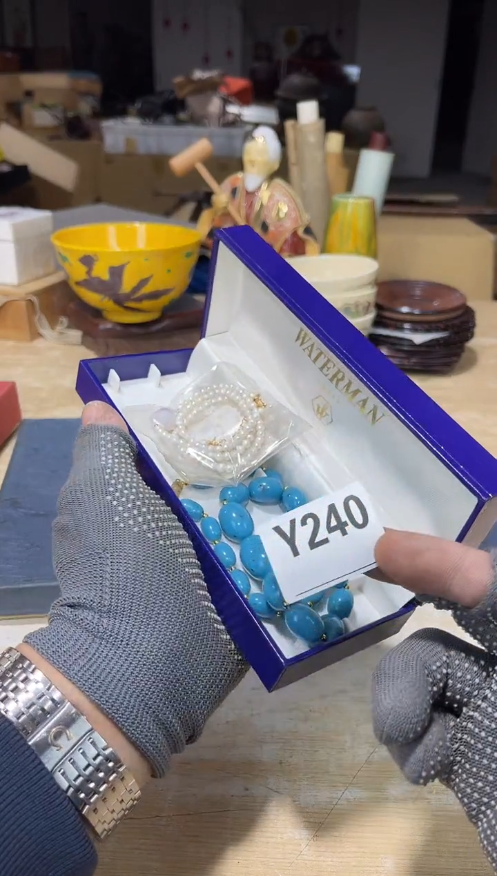 直播定闪哈哈啊哈哈啊
