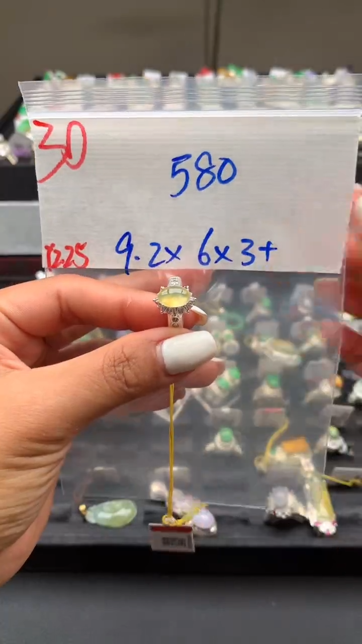 【闪购商品】定制翡翠未镶嵌毛货需精细抛光拍一发一
