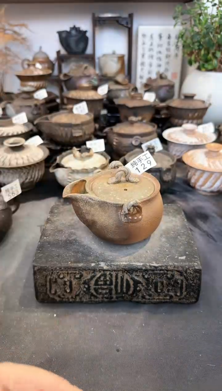 【闪购商品】壶129墨山阁茶器纯手工制作