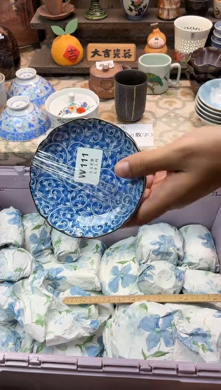 瓷器小*子    W111